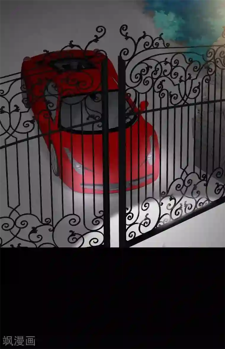 老婆大人有点冷第110话 危险的第三者