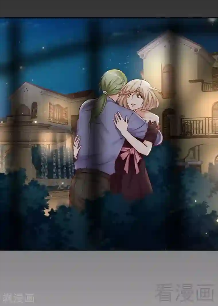老婆大人有点冷第110话 危险的第三者