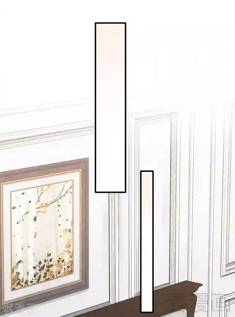 老婆大人有点冷第111话 我很忙