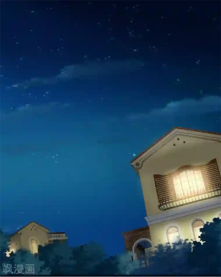 老婆大人有点冷第111话 我很忙