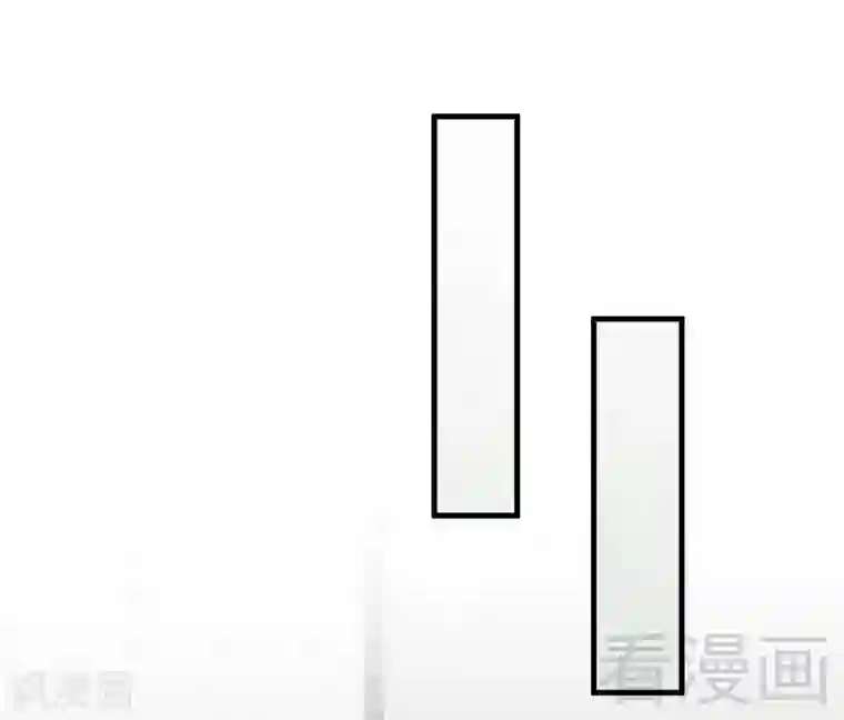 老婆大人有点冷第113话 情敌的挑战