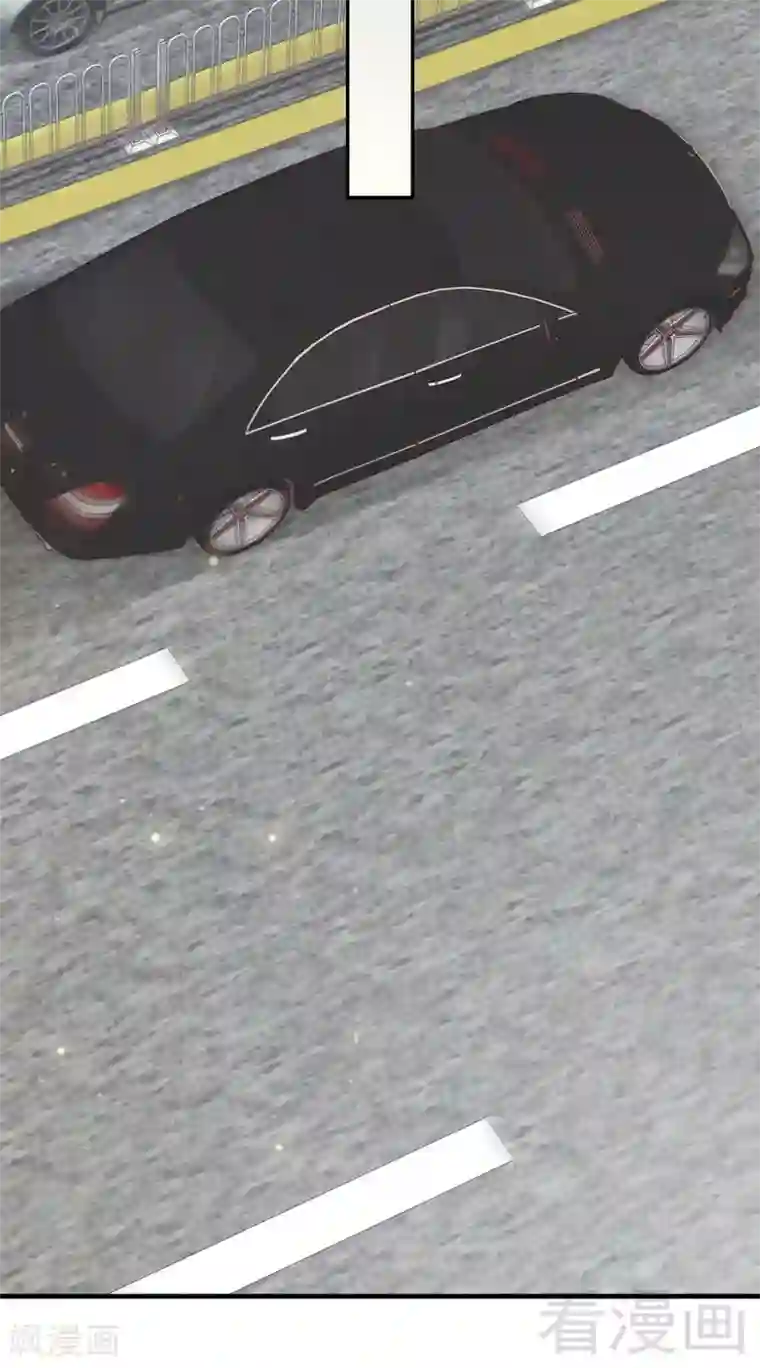 老婆大人有点冷第113话 情敌的挑战