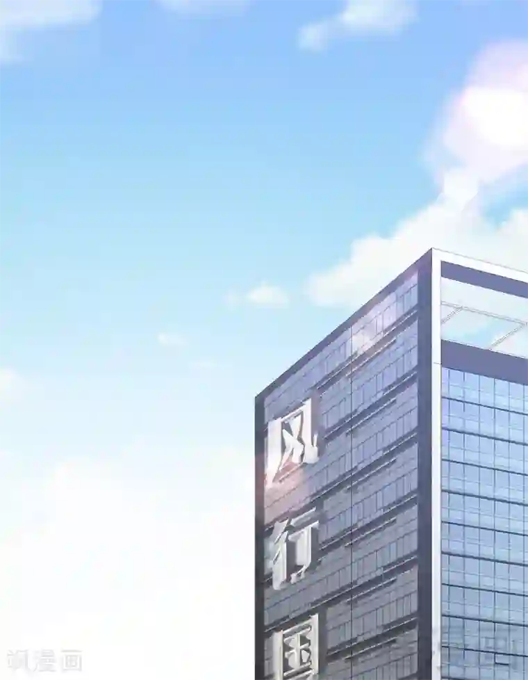 老婆大人有点冷第114话 危机四伏的舞会