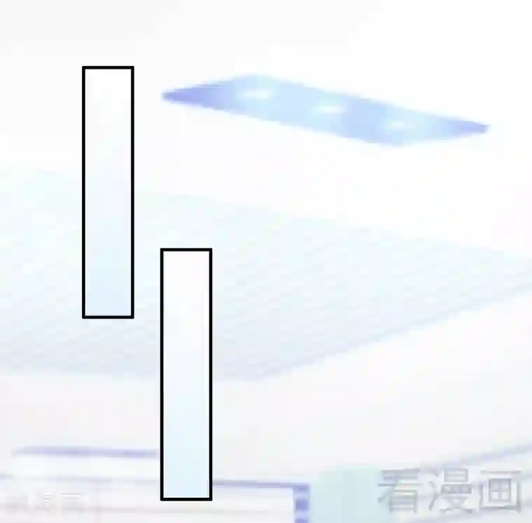 老婆大人有点冷第115话 送你一条消息