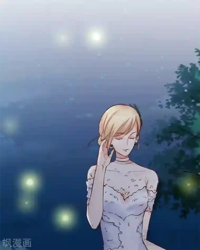 老婆大人有点冷第115话 送你一条消息