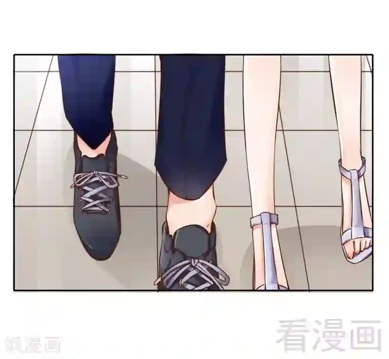 老婆大人有点冷第118话 螳螂捕蝉黄雀在后
