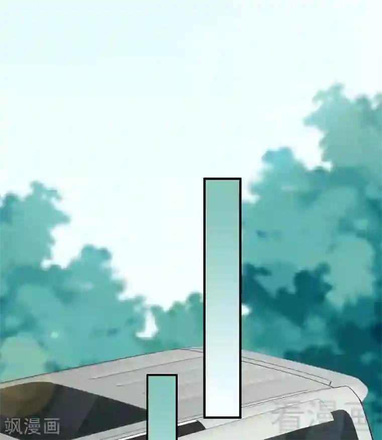 老婆大人有点冷第121话 放开她？不可能