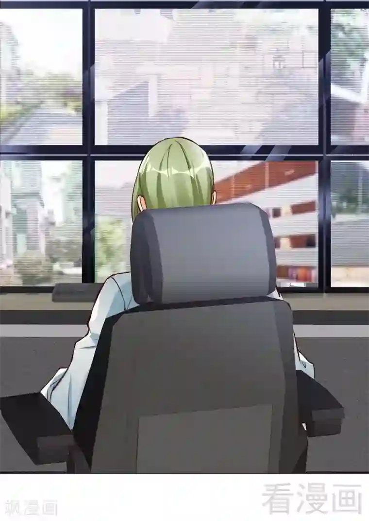 老婆大人有点冷第121话 放开她？不可能