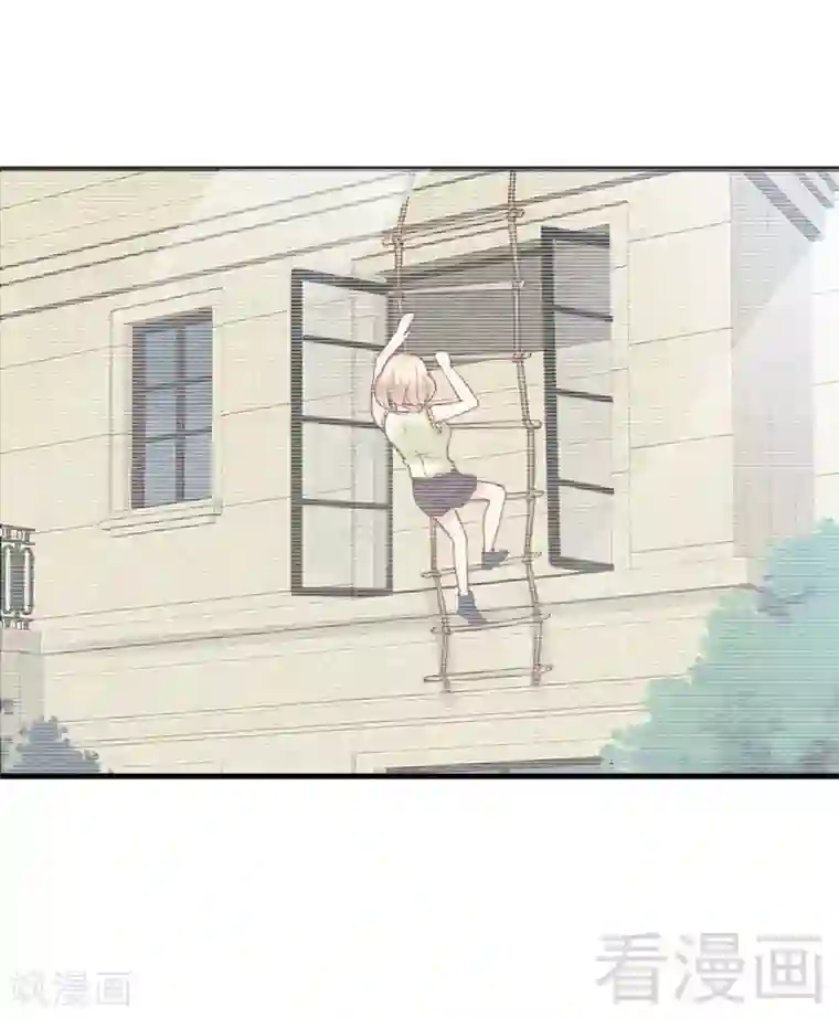 老婆大人有点冷第121话 放开她？不可能