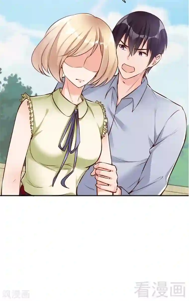 老婆大人有点冷第121话 放开她？不可能