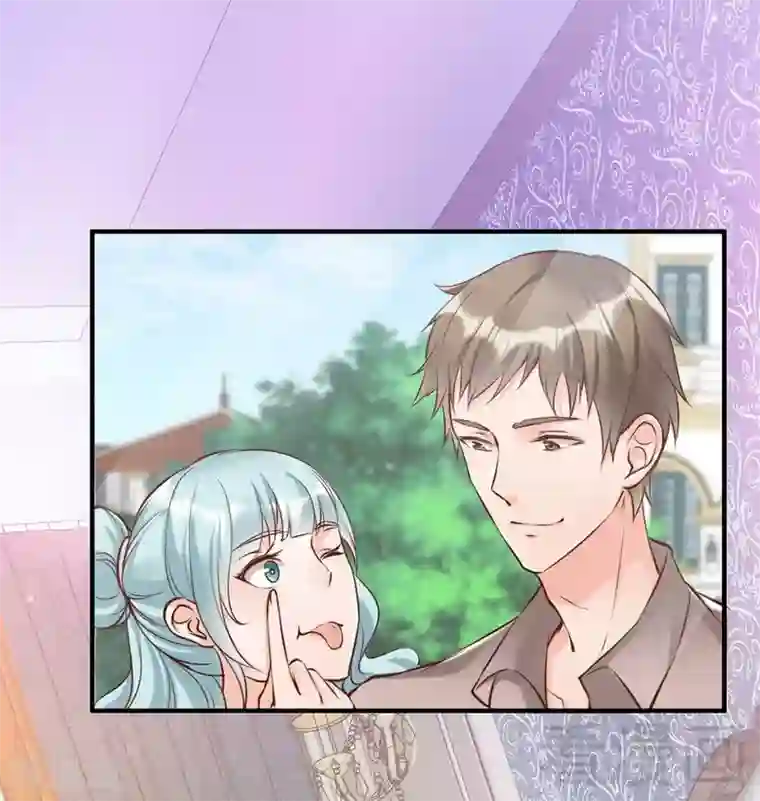 老婆大人有点冷第123话 各得其所