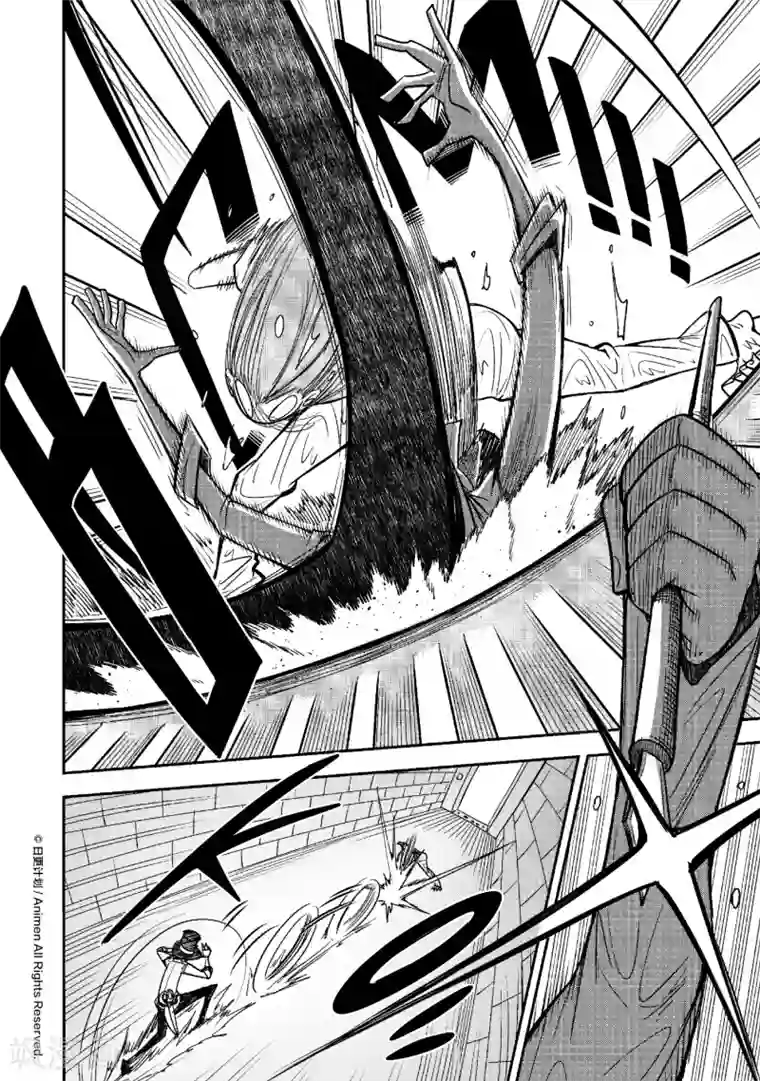 作死外星人第19话 肢体肢体大混战