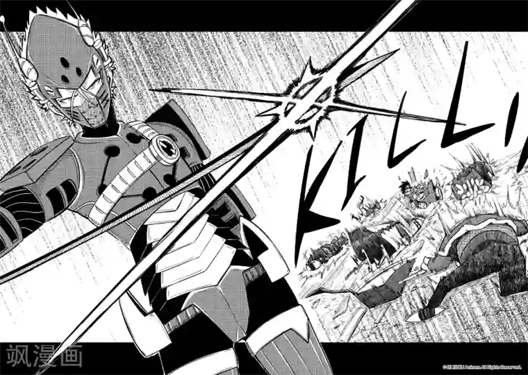 作死外星人第21话 噩梦开始