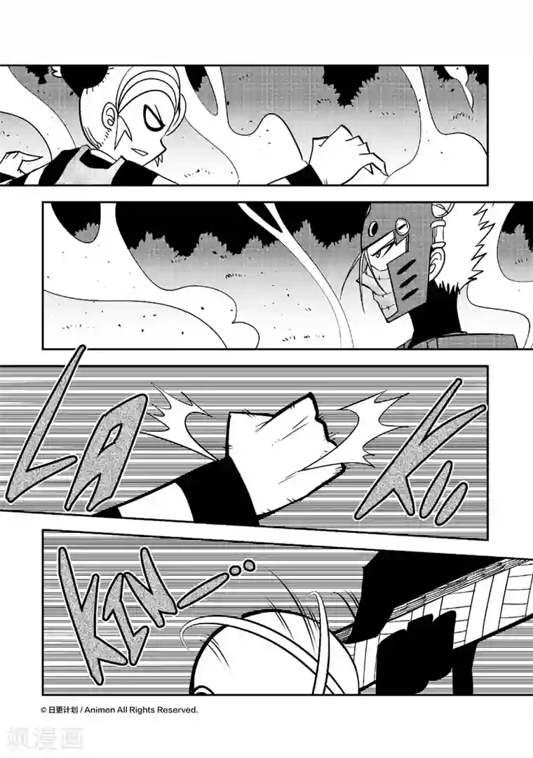 作死外星人第23话 幻想大对决！温蒂VS迪米路