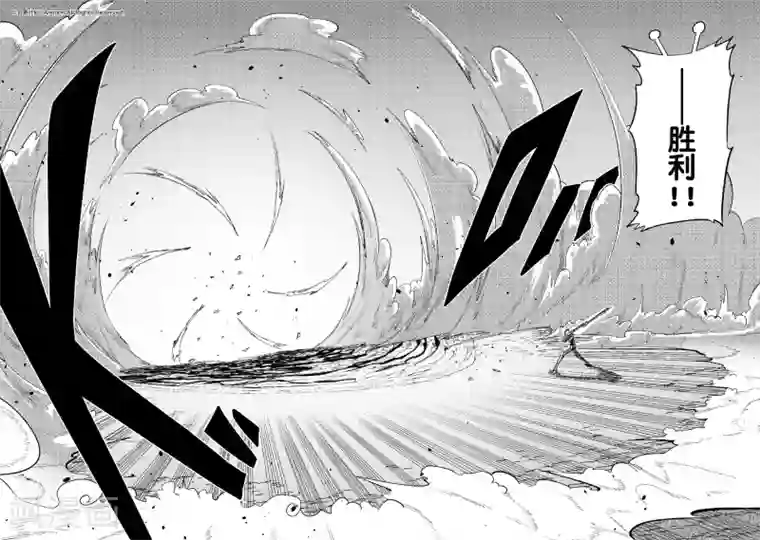 作死外星人第25话 毫无悬念·大·决·战