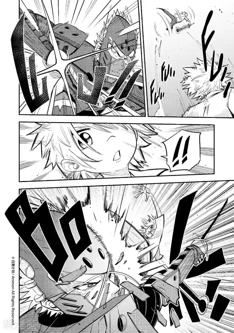 作死外星人第25话 毫无悬念·大·决·战