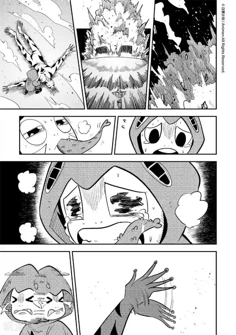 作死外星人第28话 落地骑士机关谭