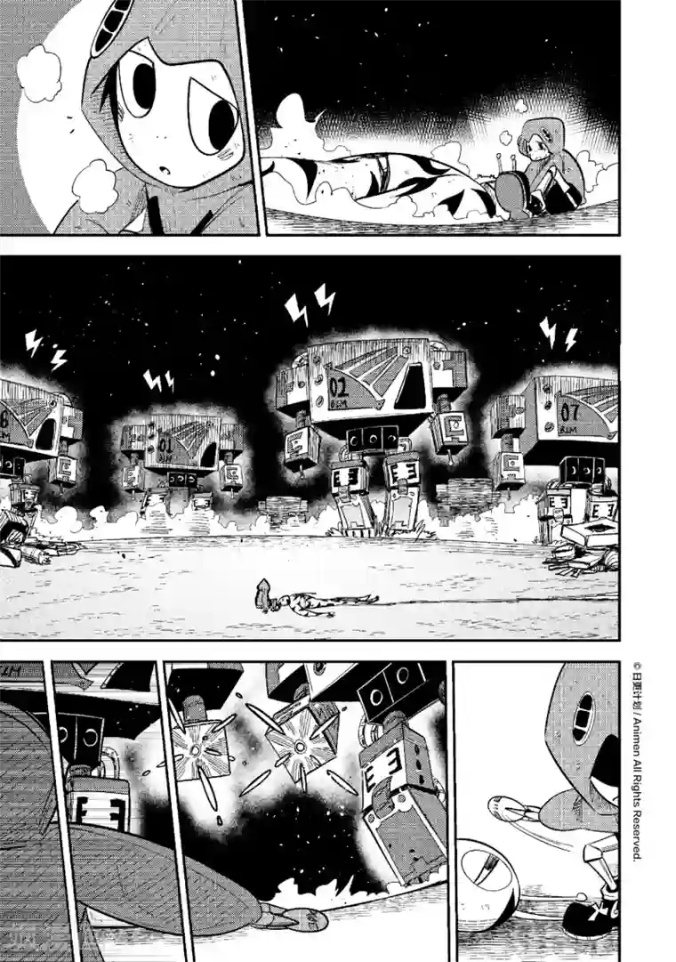 作死外星人第28话 落地骑士机关谭