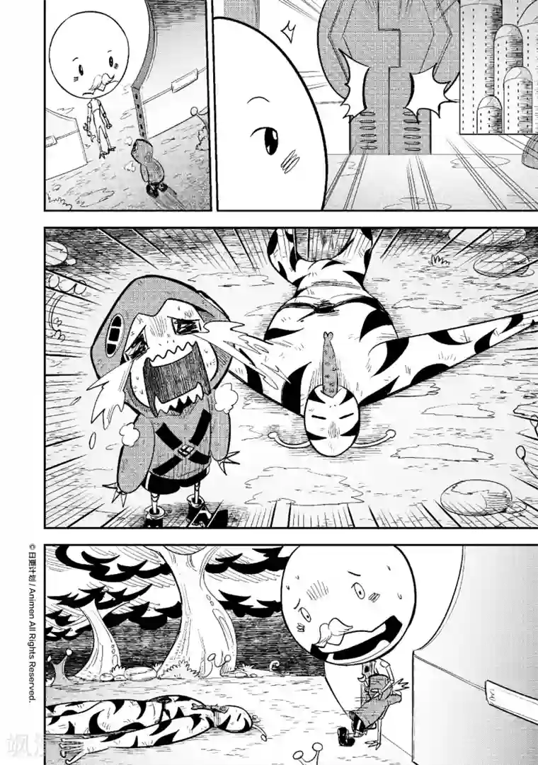 作死外星人第28话 落地骑士机关谭