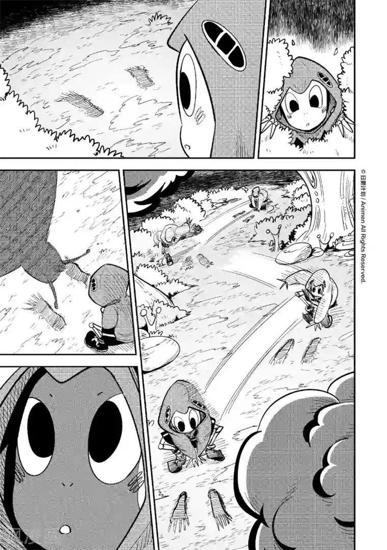 作死外星人第28话 落地骑士机关谭