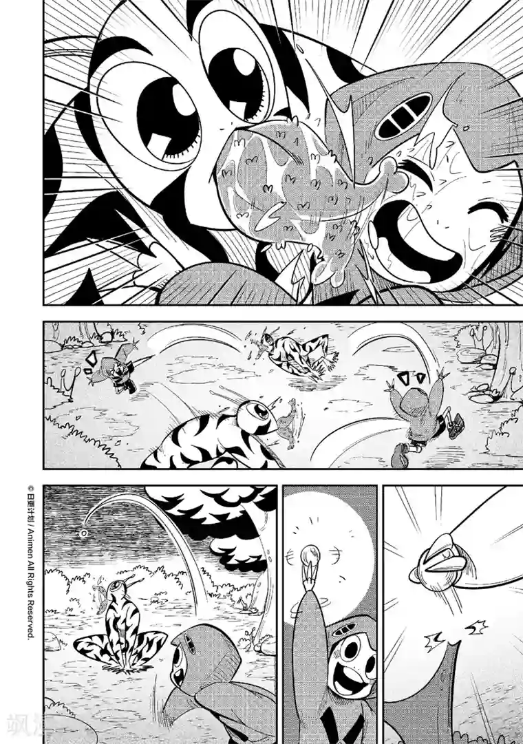 作死外星人第28话 落地骑士机关谭