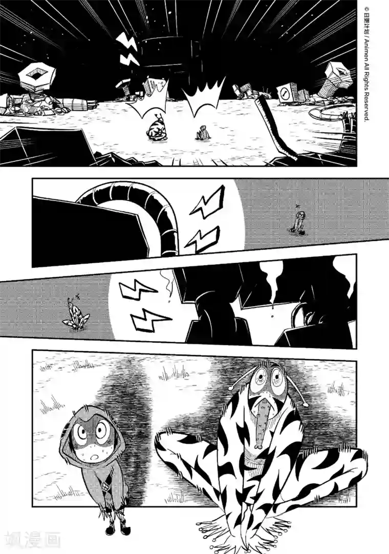 作死外星人第28话 落地骑士机关谭