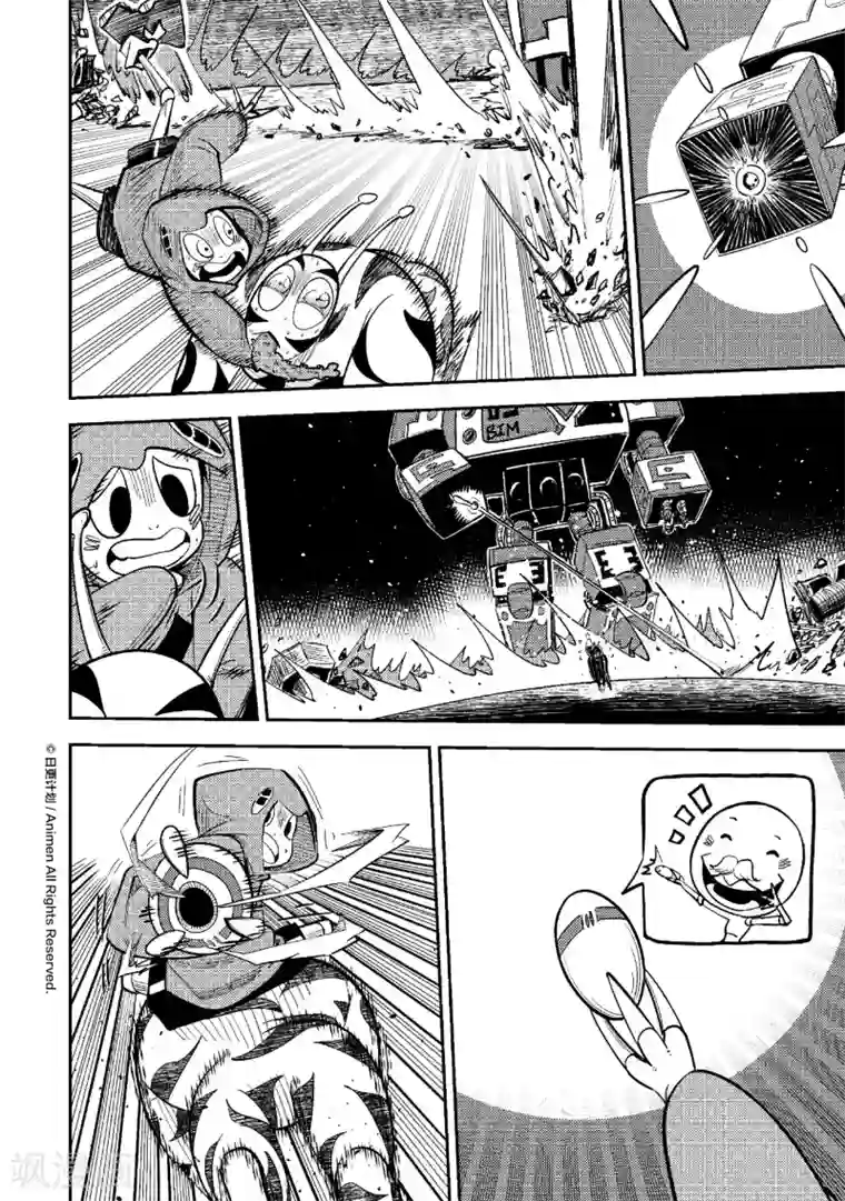 作死外星人第28话 落地骑士机关谭