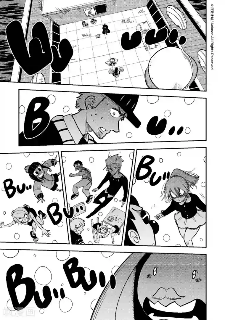 作死外星人最终话 亲爱的外星人们