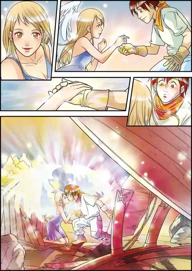 天堂岛的翅膀第1话