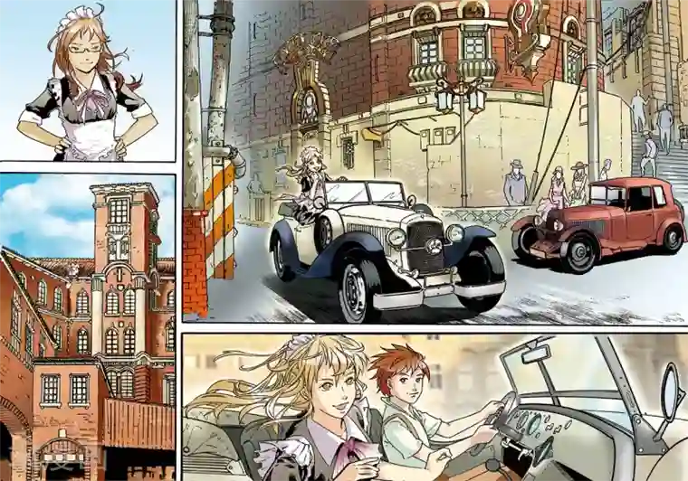 天堂岛的翅膀第3话