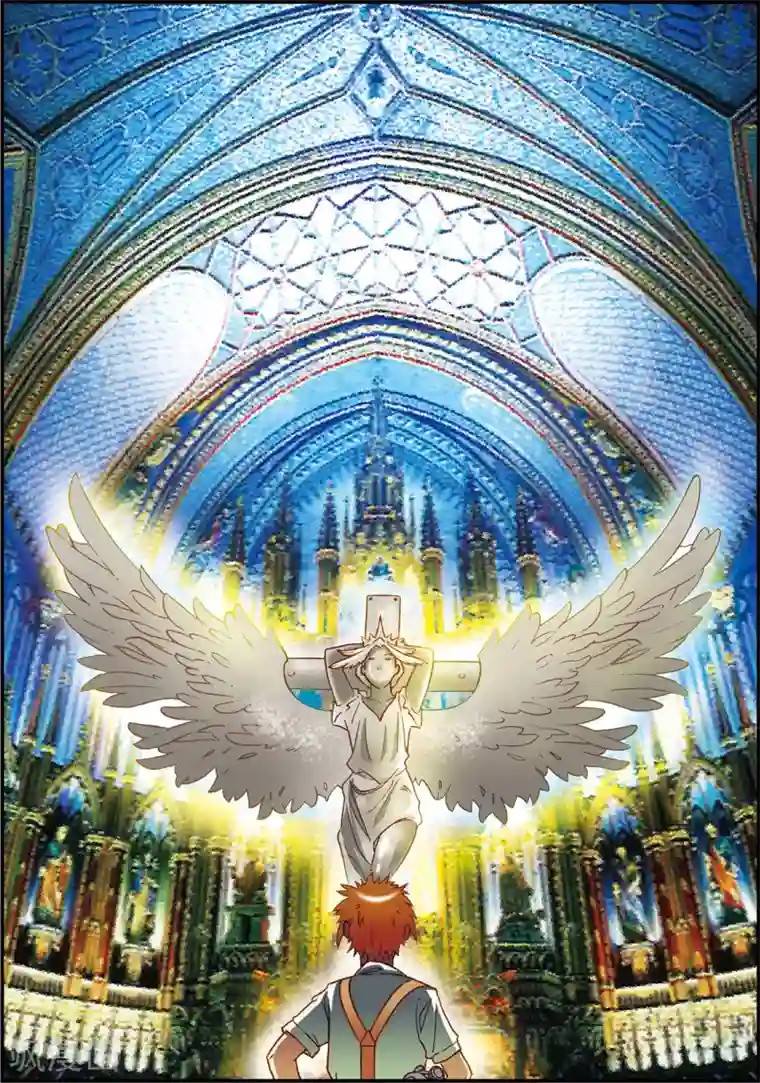 天堂岛的翅膀第5话