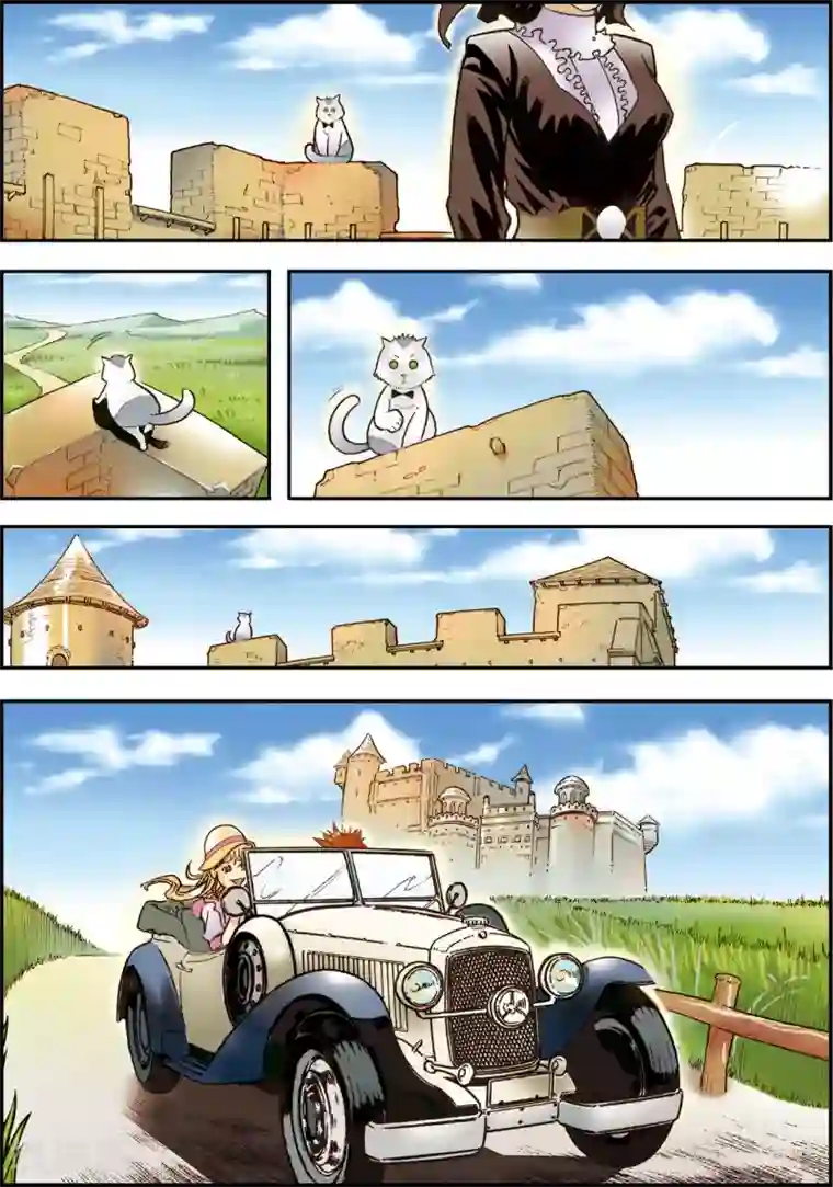 天堂岛的翅膀第6话