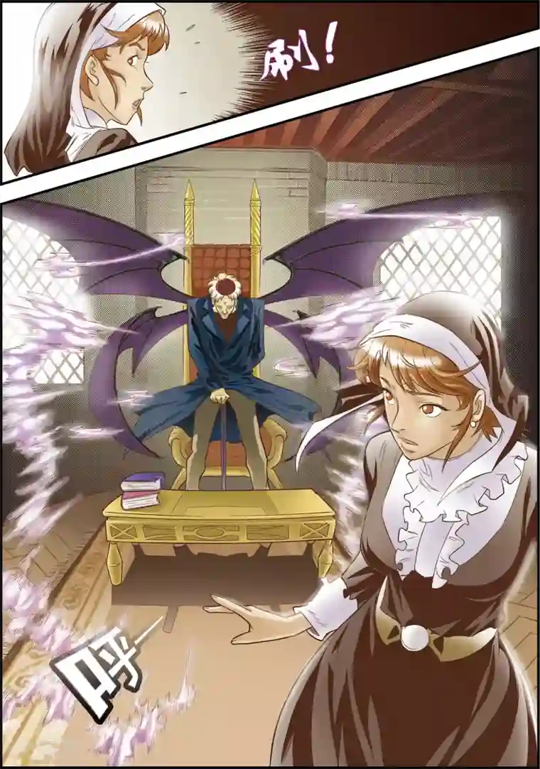 天堂岛的翅膀第7话