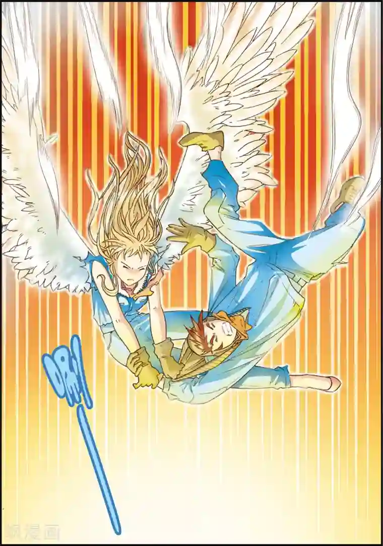 天堂岛的翅膀第9话