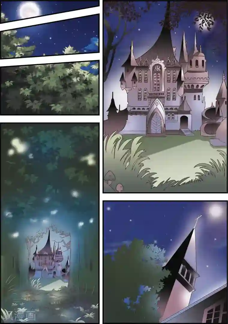 天堂岛的翅膀第9话