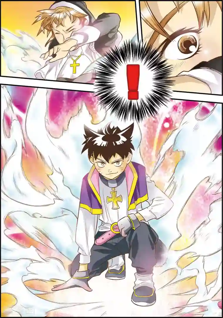 天堂岛的翅膀第9话