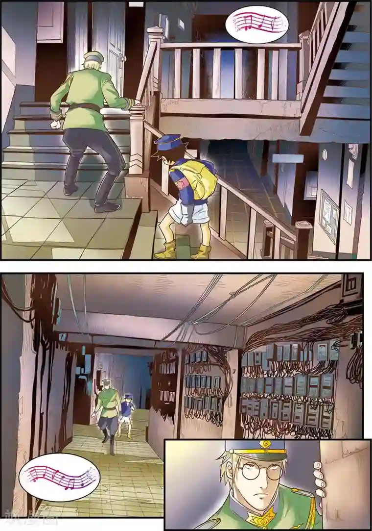 天堂岛的翅膀第11话