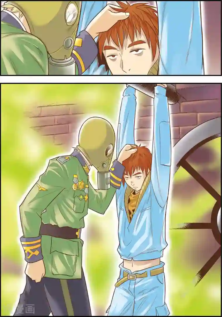 天堂岛的翅膀第11话