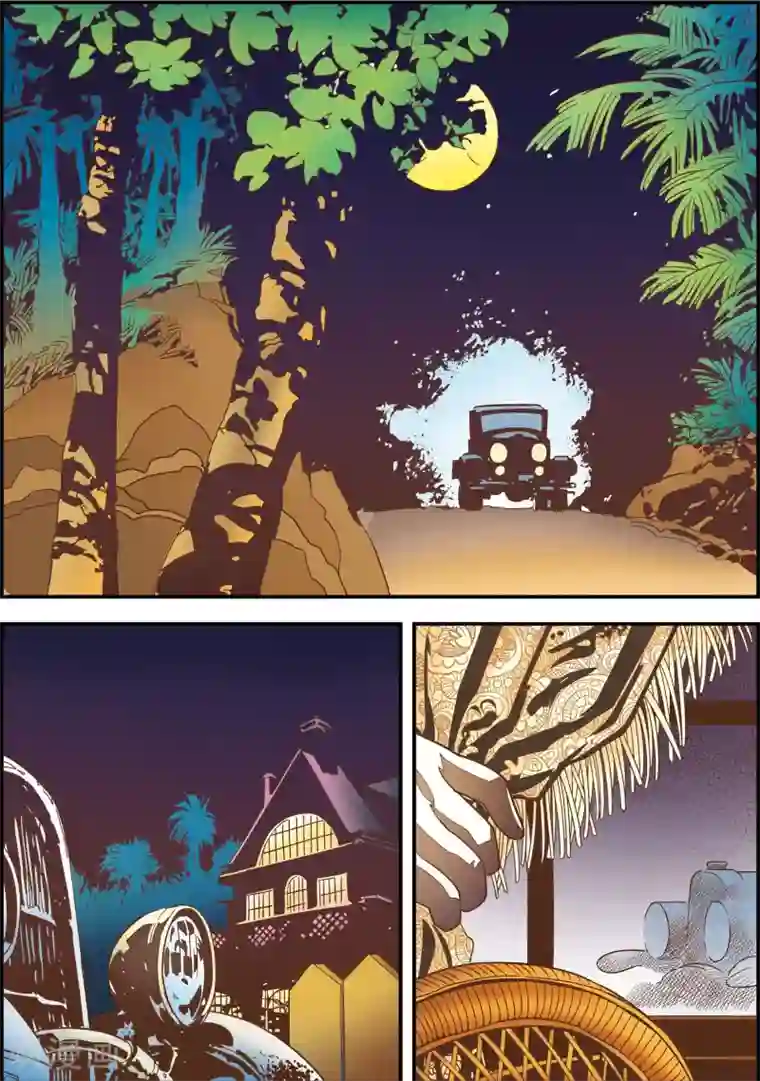 天堂岛的翅膀第14话