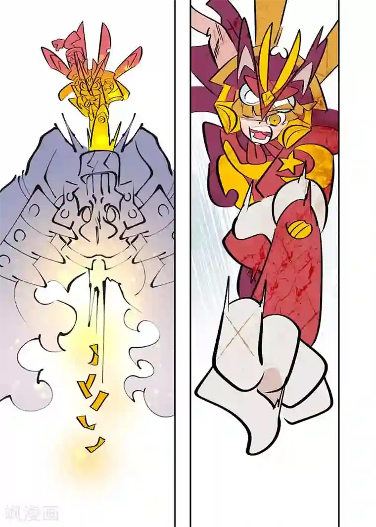 天下烦恼第5话2