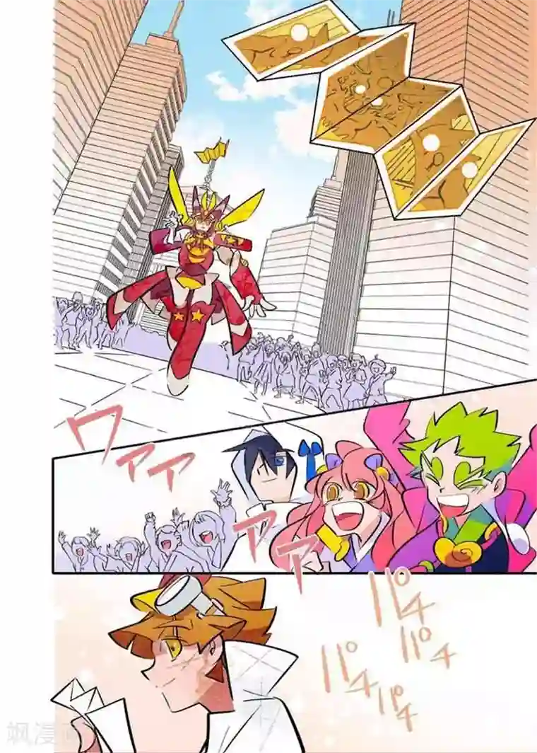 少妇沦陷精油按摩中文字幕第5话2