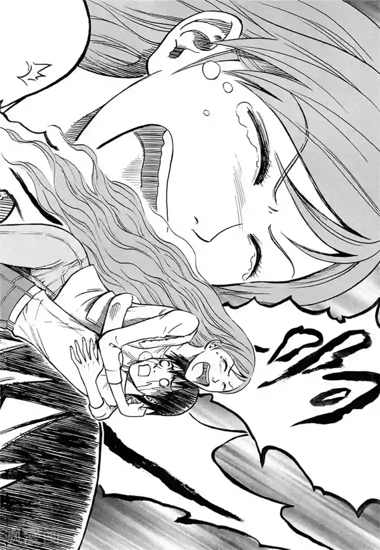 欢迎来到三次元！第4话下