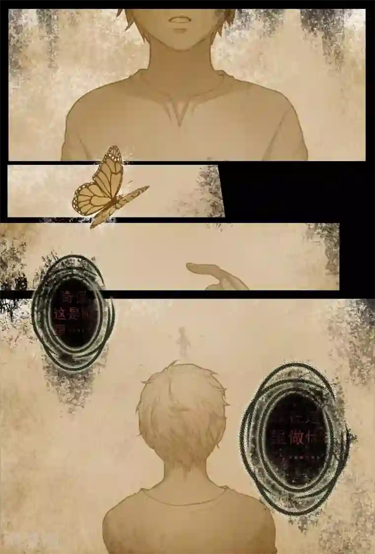 探索之骨第11话 干嘛一副吃屎的表情