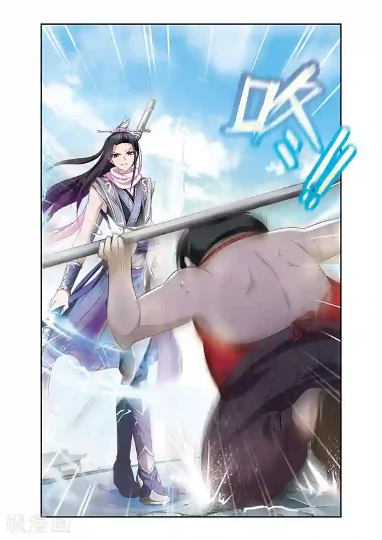 神武将星录第13话 对手