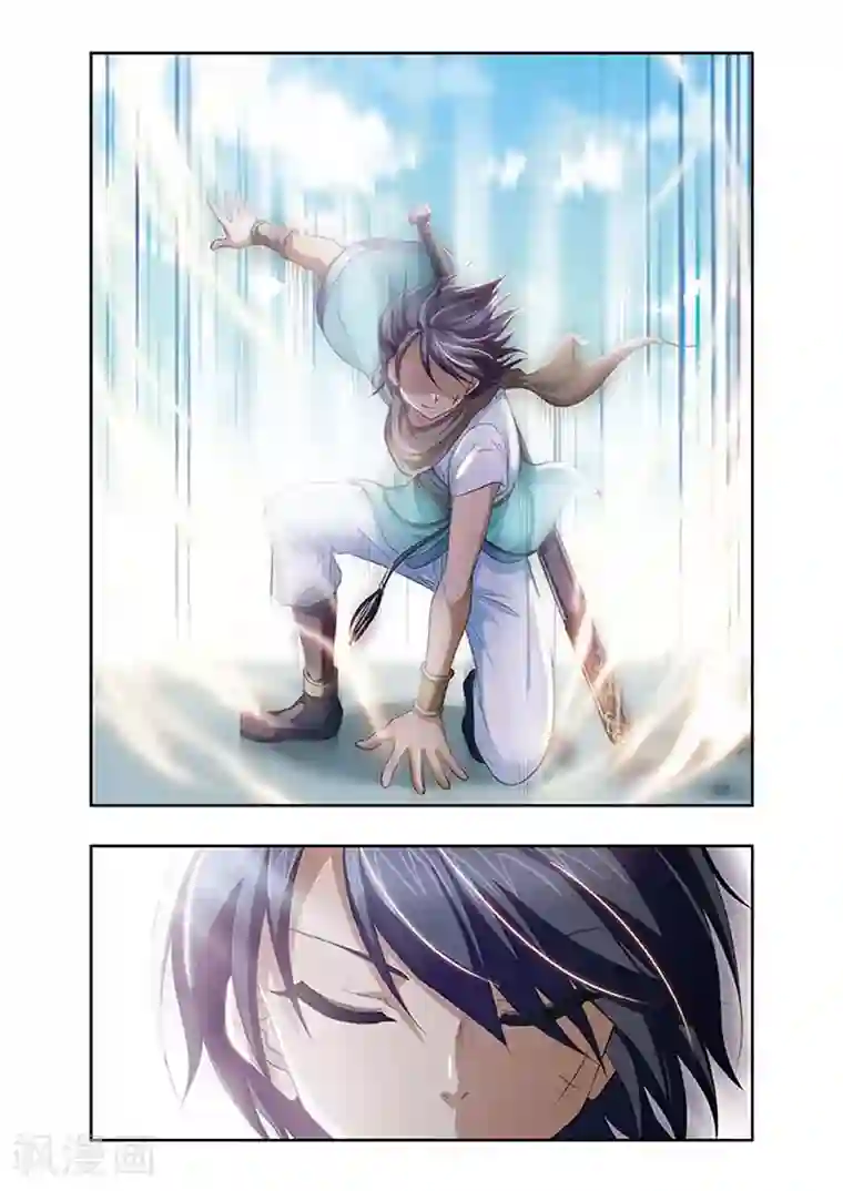 神武将星录第14话 迎战