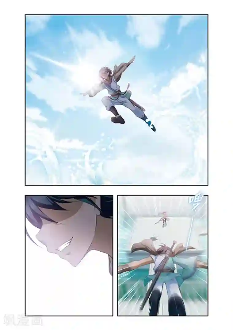 神武将星录第14话 迎战