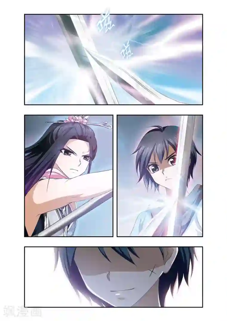 神武将星录第15话 激斗