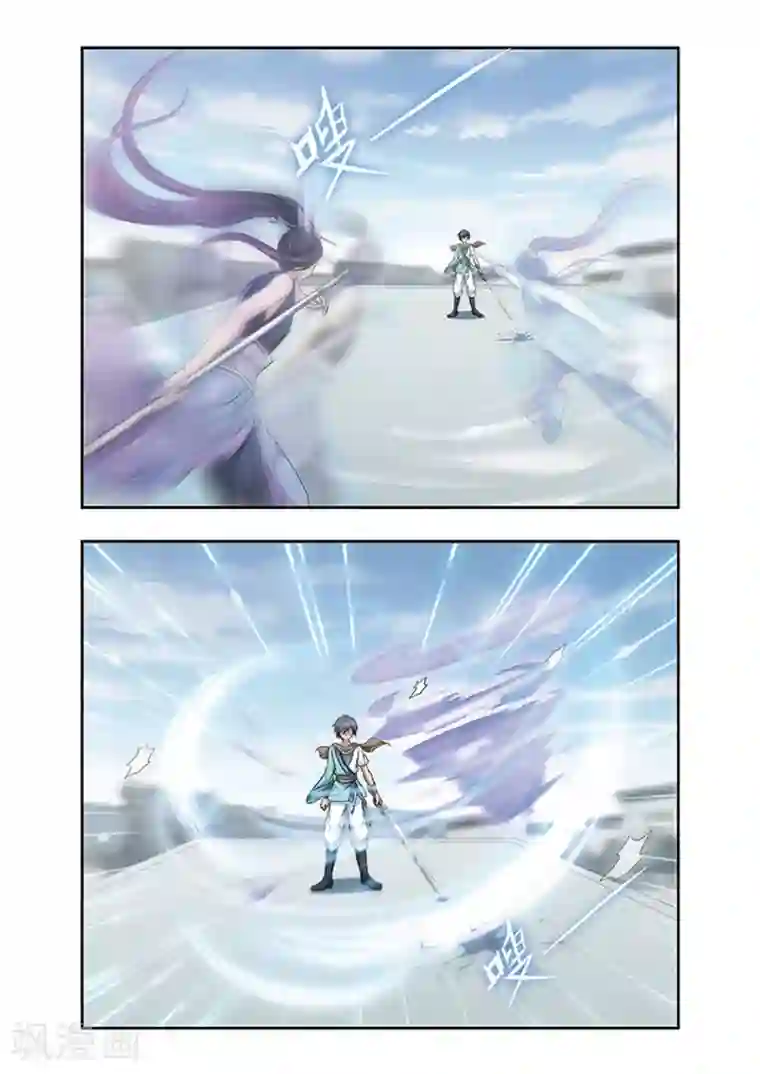 神武将星录第19话 实力