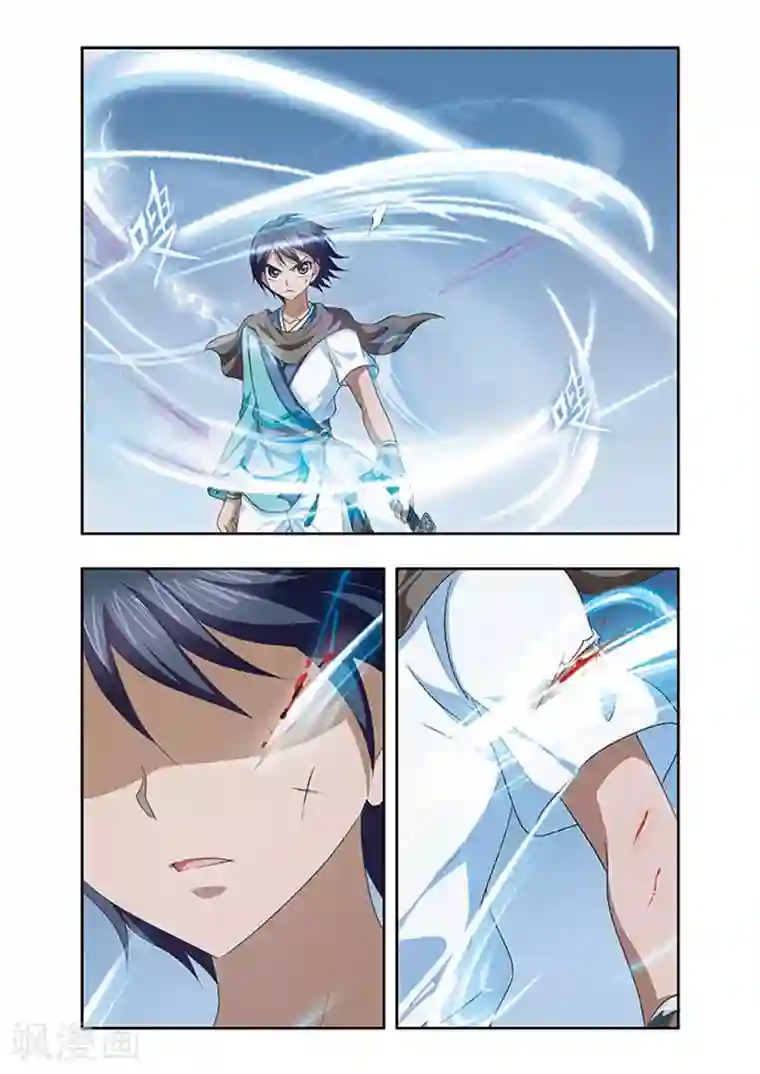 神武将星录第19话 实力