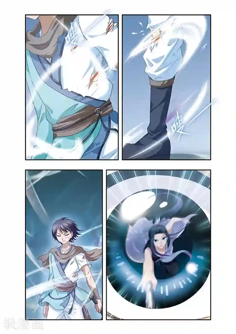 神武将星录第19话 实力